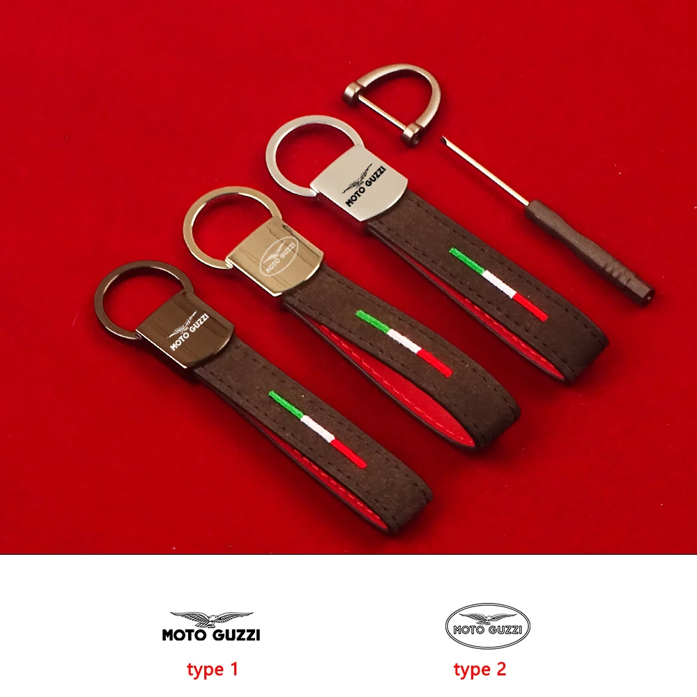 Подкова с итальянским флагом мотоциклетный роскошный кожаный брелок из искусственной замши для Moto Guzzi V85 TT V7 V9 Audace Griso Breva