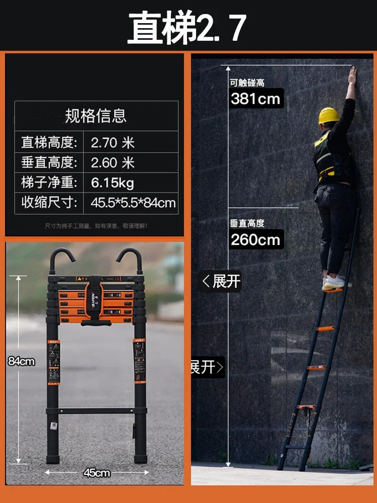 Простая телескопическая складная алюминиевая лестница многофункциональная