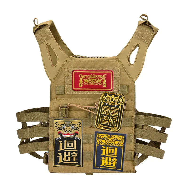 Национальный прилив вышивка тишина значок ИК-светоотражающая повязка для