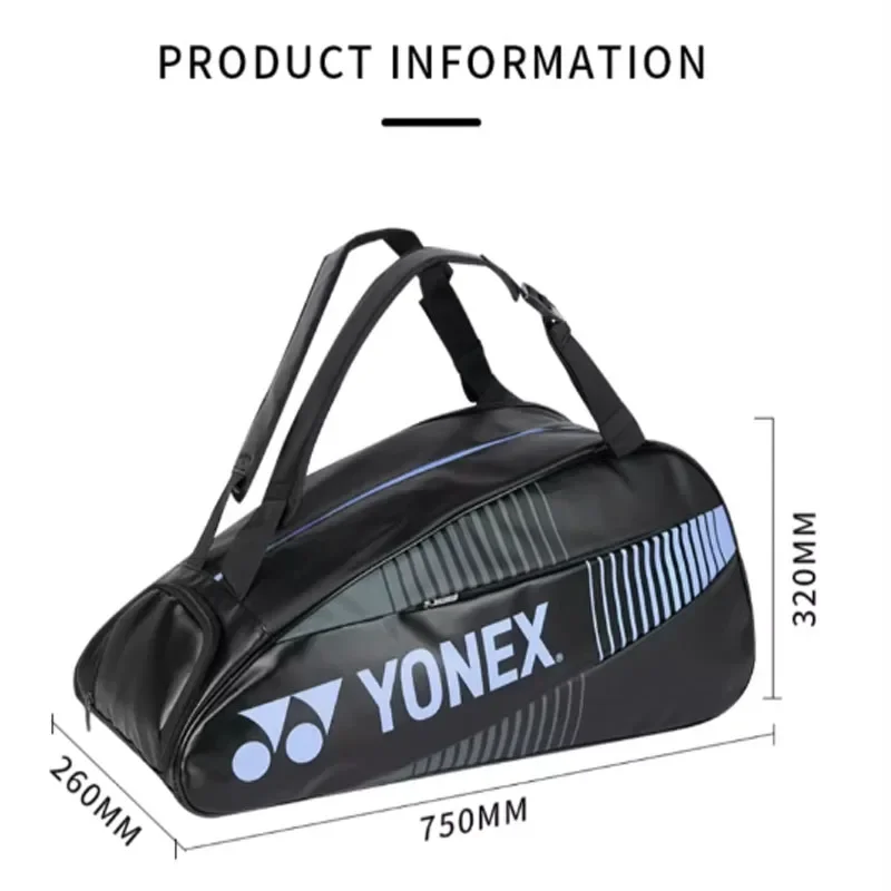 Сумка для бадминтона YONEX фирмы 82426CR унисекс теннисная сумка с большими емкостями