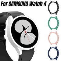 matte watch cover for samsung galaxy watch 4 40mm 44mm pc case all around protective bumper shell for galaxy watch4