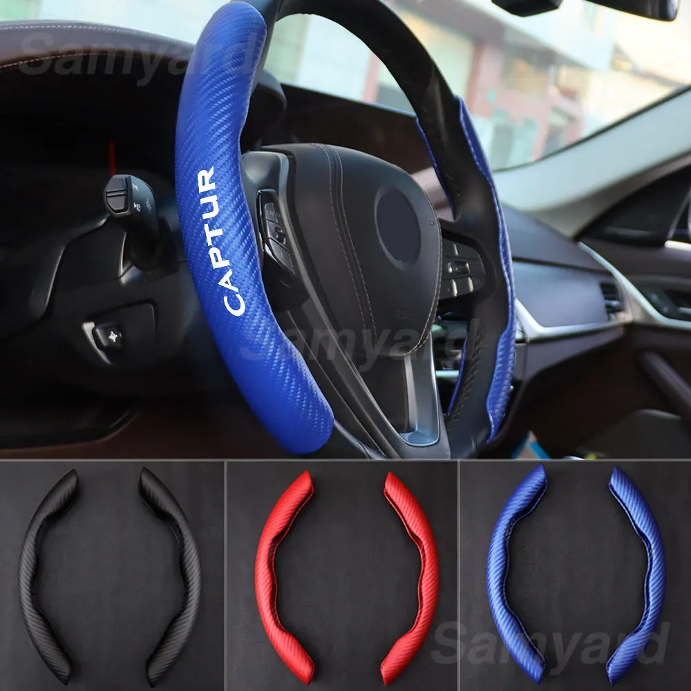 

1Pair Carbon Fiber Look Car Steering Wheel Booster Cover Protector For Renault Captur Clio Kadjar Koleos Megane