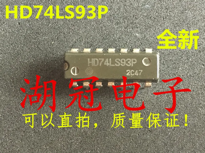 

Оригинальная Новая интегральная схема HD74LS93P DIP, 10 шт.