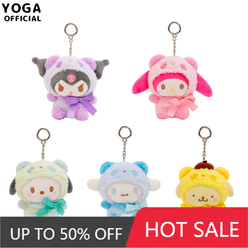 

Sanrio Милая куроми Нефритовая собака Корица Мелодия плюшевые куклы аксессуары мультяшная кукла сумка Подвеска украшения подарок