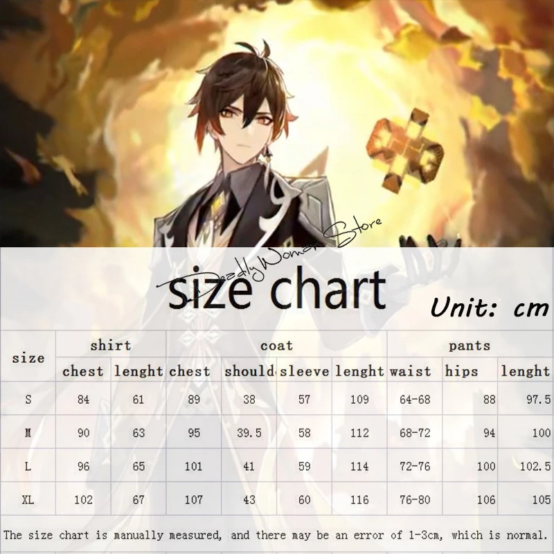 Костюм для косплея Чжун ли из аниме геншин ударт чжунглли костюм на Хэллоуин