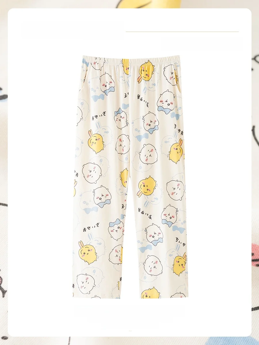 Новые пижамы женские весенне-осенние хлопковые брюки милые и корейские