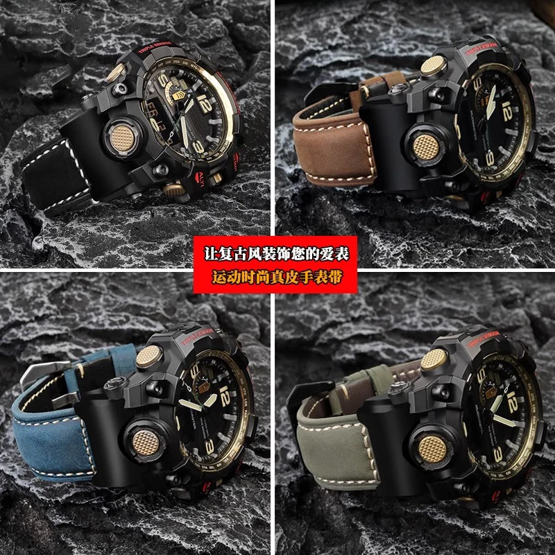 Ретро ремешок из воловьей кожи подходит для Casio GWG-1000/GB Mudmaster мужской сменный