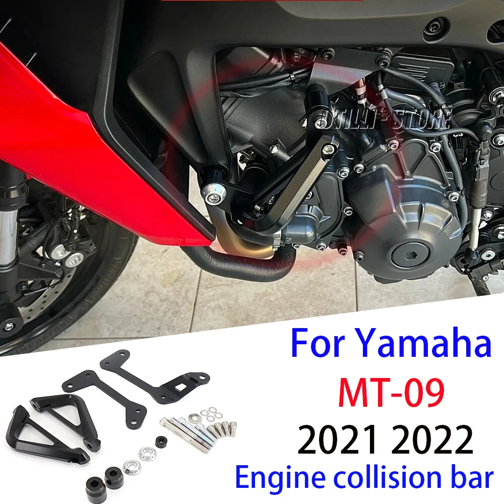 MT09 Защитная планка двигателя мотоцикла слайдер рамы для YAMAHA MT-09 SP Tracer 900 9 GT 2021 2022