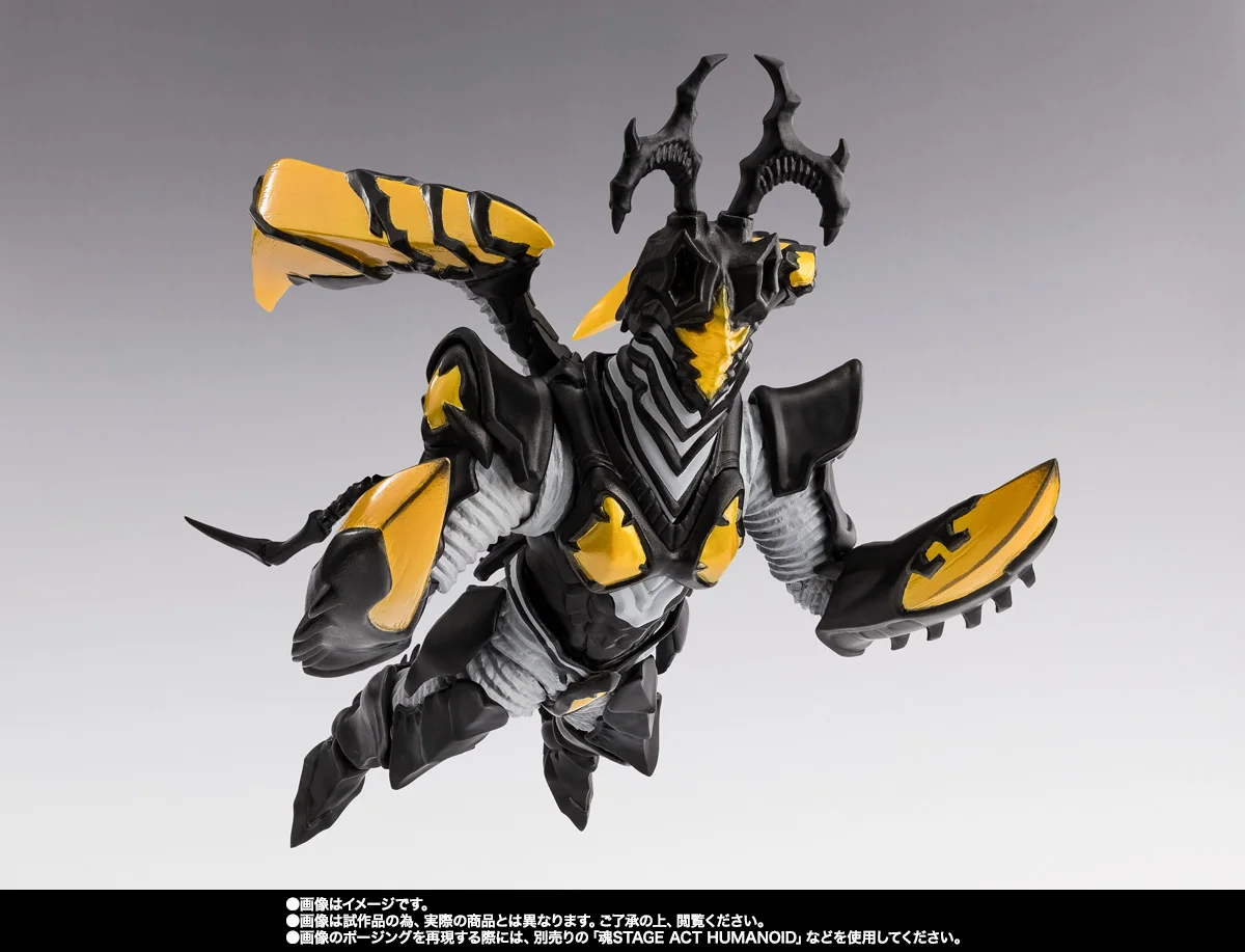 Фото Официально лицензированная фигурка Bandai S.H. Figuarts Hyper Zetton: Аниме-персонаж Ультрамен Гинга Кросроуд, модель №2