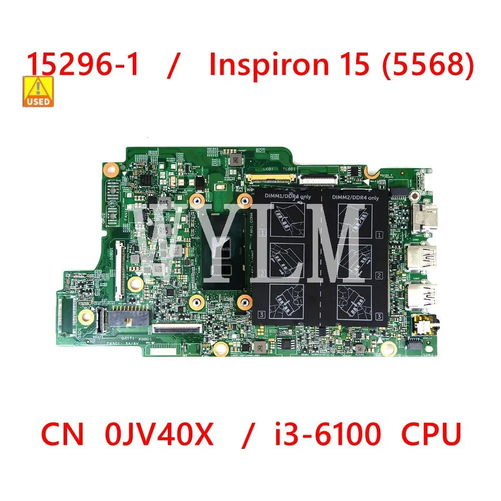 

Материнская плата для ноутбука DELL Insprion 13 15296 5368 13-5568 DDR4 6100