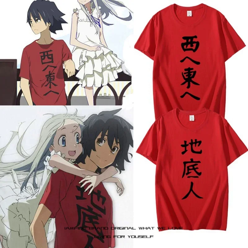 Coslan Unisex Anime Cos Anohana Fes Yadomi Jinta Honma Meiko Pure Cotton Casual T-Shirt Tees Tops