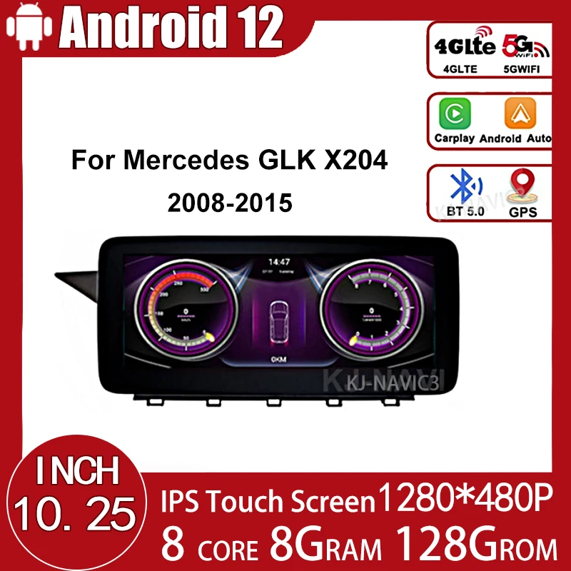 

Android 12,0 10,25 ''для Mercedes GLK X204 2008-2015 Автомобильный мультимедийный плеер GPS автомобильное радио стерео Carplay 4G WIFI LTE головное устройство