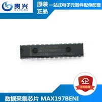 data acquisition chip max197beni in line dip28 integrated circuit