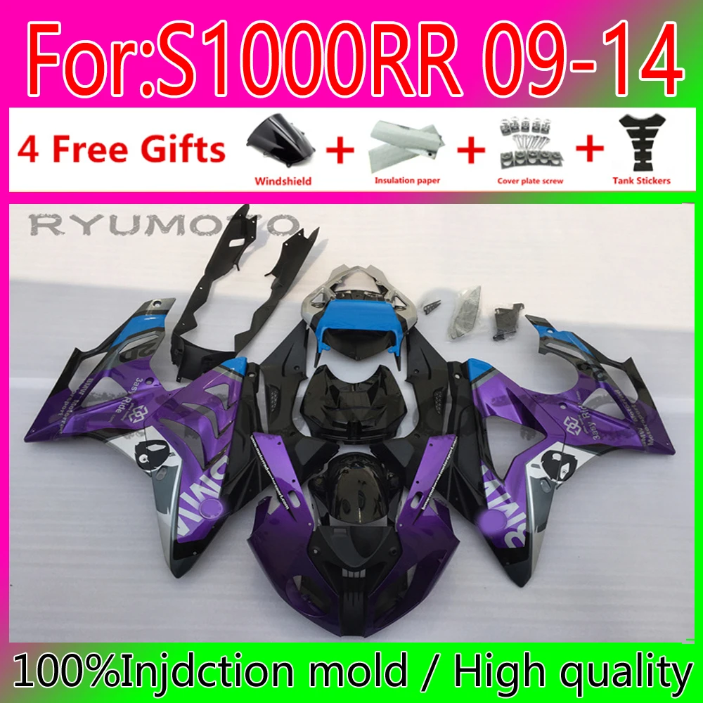 

ABS Motorcycle Injection Fairings For BMW S1000RR 2009 2014 S1000RR 2009 2014 Fairing