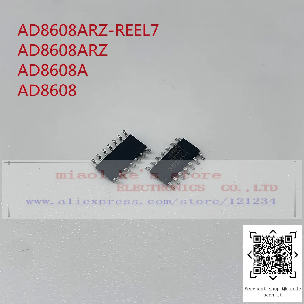 

[5 шт.] 100% Новинка, оригинал: Φ AD8608ARZ AD8608A AD8608 - IC OPAMP GP 4 CIRCUIT 14soic