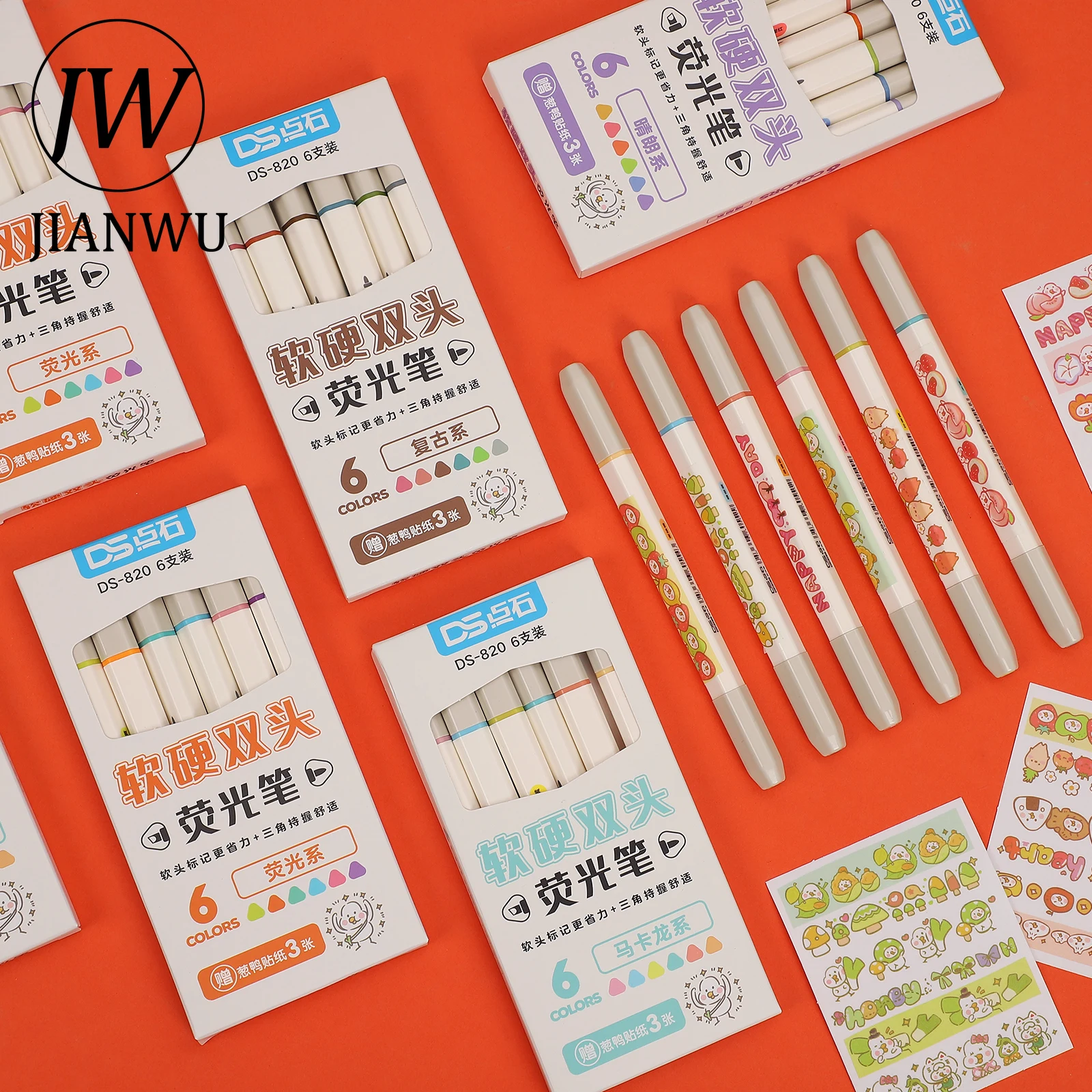 

JIANWU 6 шт./партия мягкие жесткие двухголовые хайлайтер наклейки с милыми рисунками декоративные маркеры Флуоресцентные Ручки, кавайные канц...