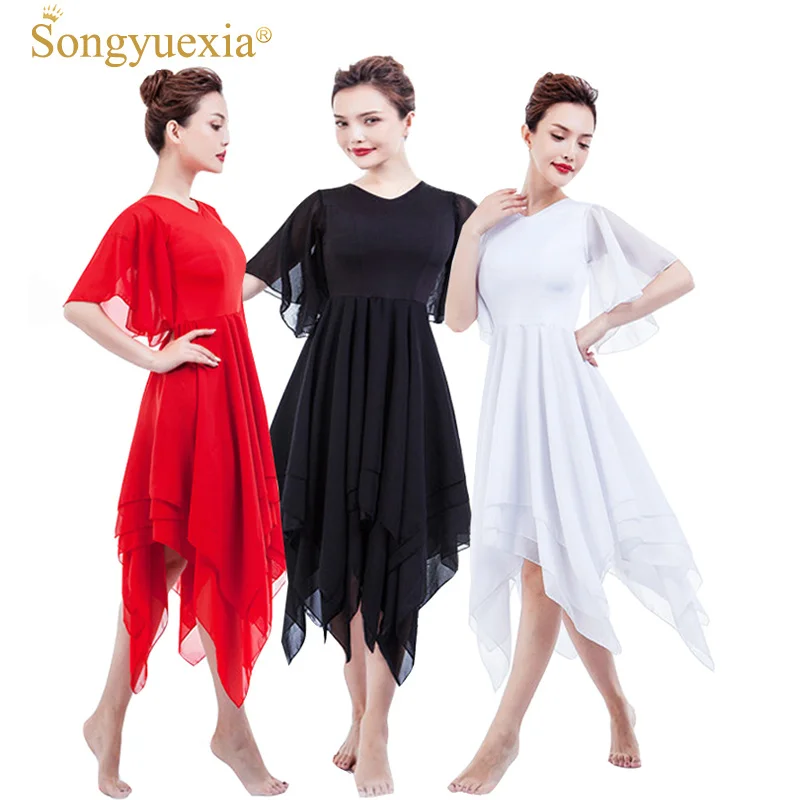 

SONGYUEXIA Adult Ballet Modern Dance dress Elegant woman dance costume short sleeve gymnastics costumes danse enfants ballet