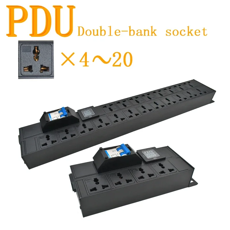 PDU Удлинитель Двухрядный 10А Универсальная розетка Воздушный