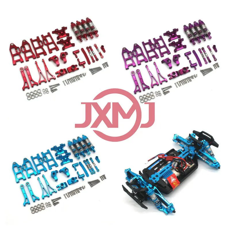 Пульт дистанционного управления SCY 16101 16102 16103 16104 16106 16201 JJRC C8805 RC 1/16