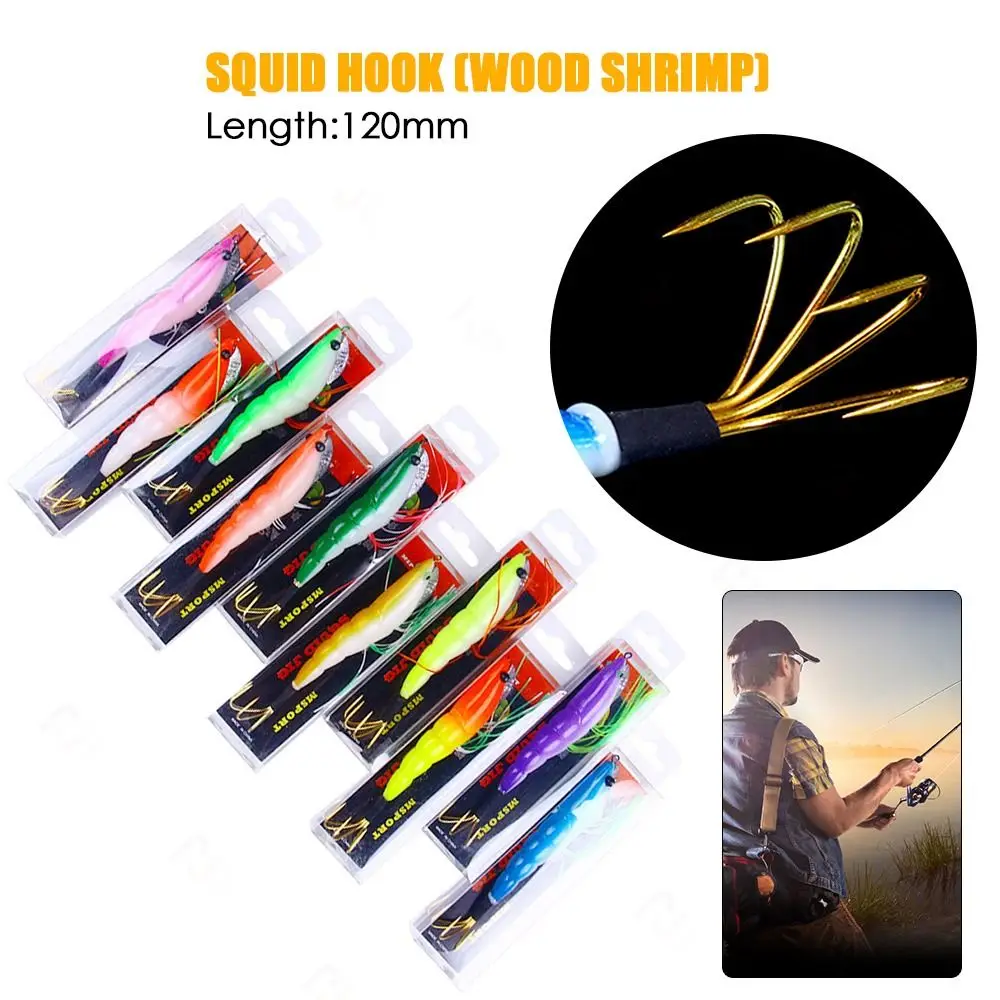 2PC Рыболовная приманка искусственная кальмарная приманка крюки приманка светящаяся каракатица приманка спиннербейт грузило свинца креветочные инструменты.