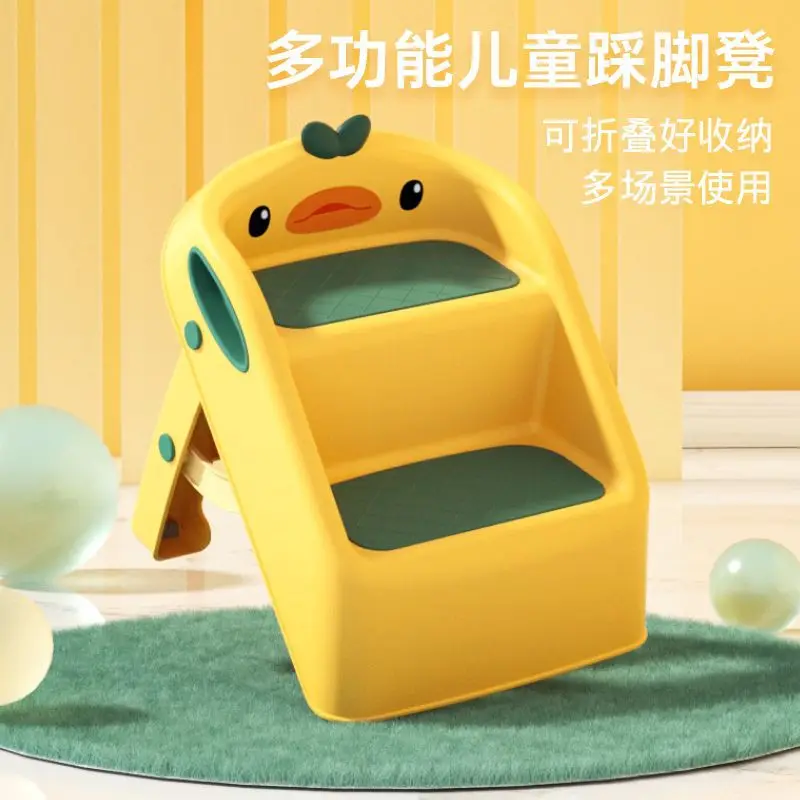 

Children's Anti-skid Mat Creative and Cute Stool Hand Washing Steps Face Stepping on Feet Rinsing Footrest Small Bathroom Stools