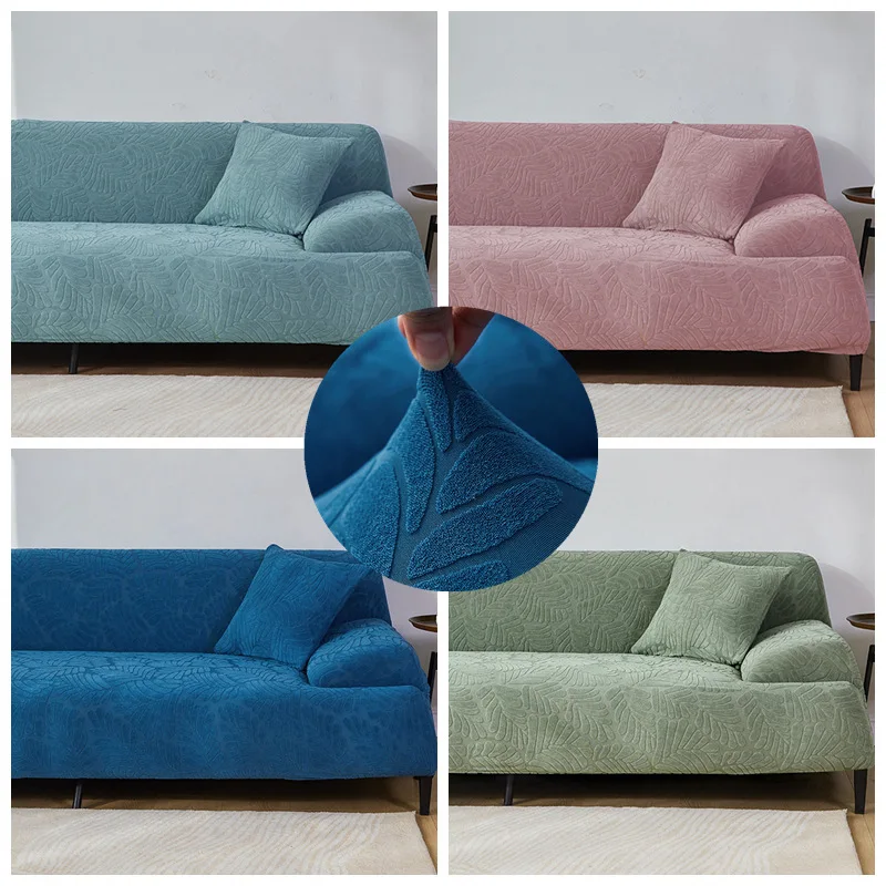 

2022 Knitted Thickened All-Inclusive Four Seasons Leather Sofa Cover