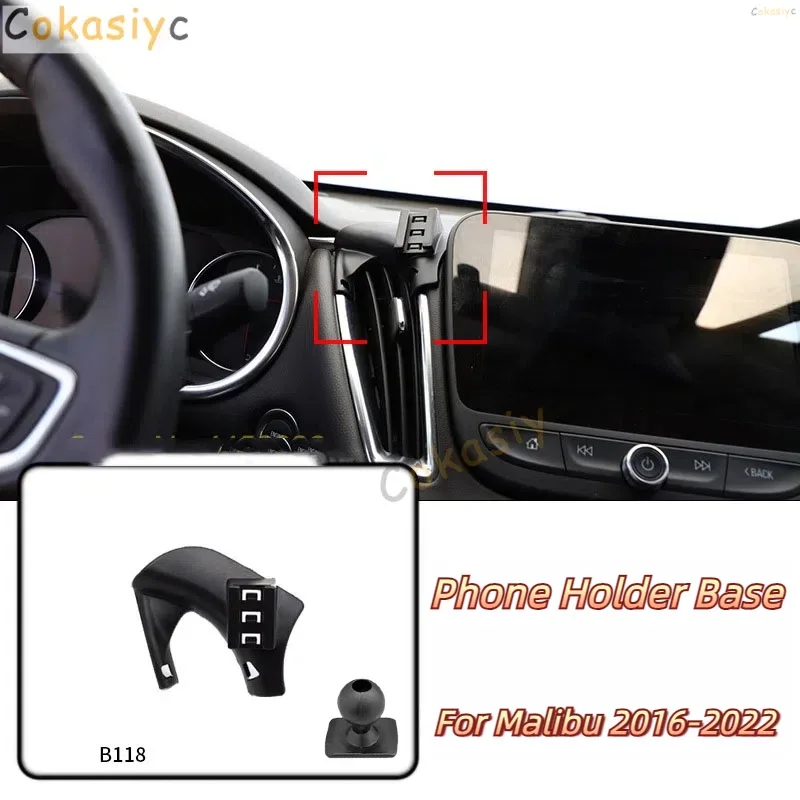 Для Chevrolet Malibu 2016-2022 фиксированный кронштейн для выпуска воздуха аксессуары