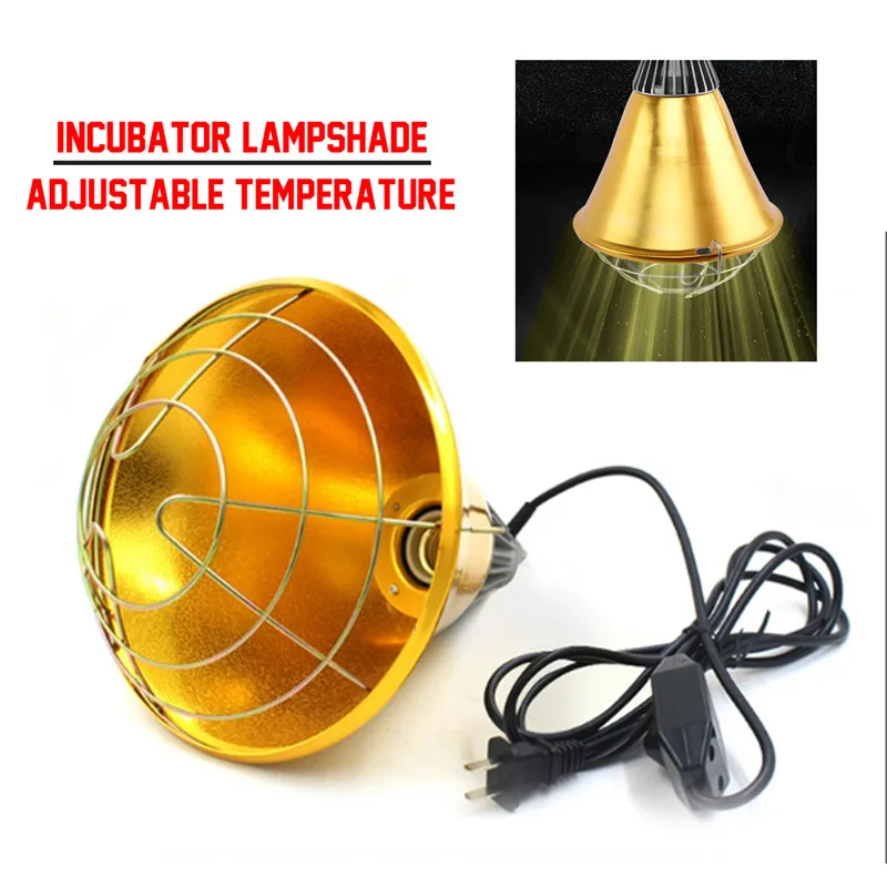 Lámpara de incubadora de calor para aves de corral, Bombilla infrarroja con interruptor ajustable de 250W, pantalla de luz para cría de ganado, cerdito, patito, cálido