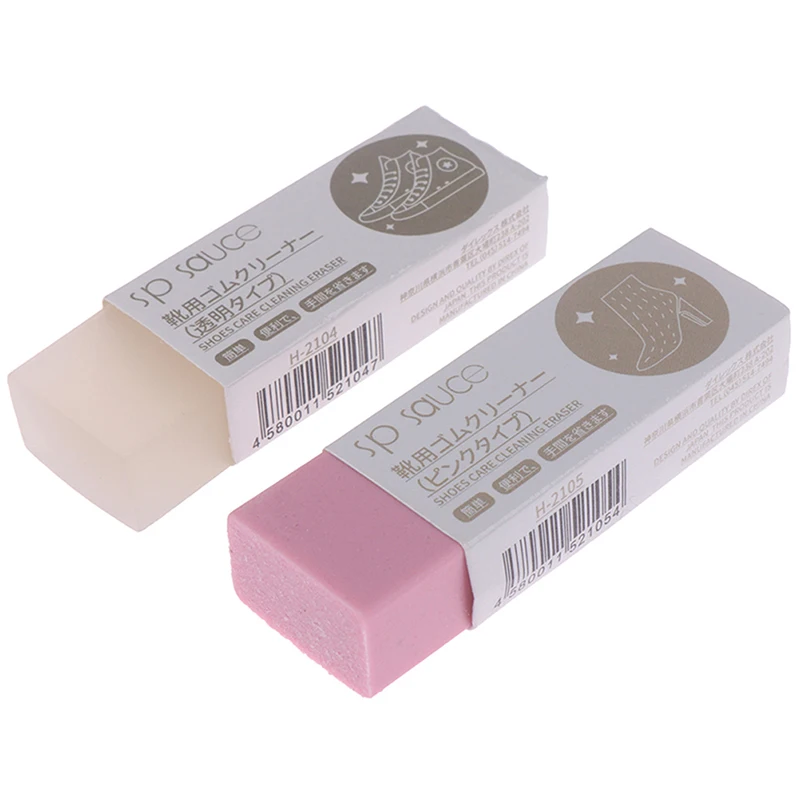 

Rubber Block for Suede Leather Shoes Boot Clean Care Eraser Shoe Brush Stain Cleaner Decontamination Wipe Natural Rubbing