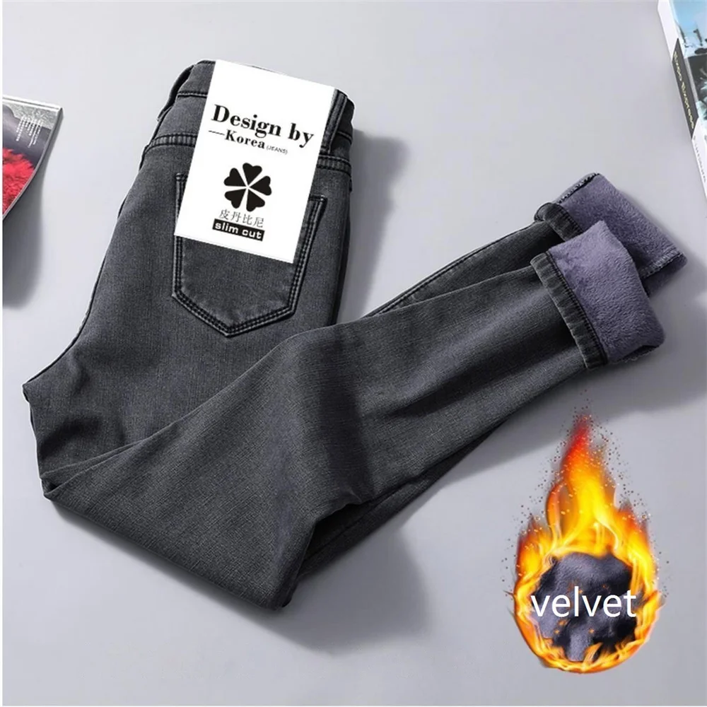 

Hot Jeans,2023 Winter Plus Velvet Thick Warm Slim Jeans Women Korean Fashion Skinny High Waisted Denim Trousers Streetwear Vinta