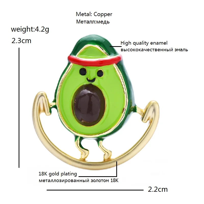 Wuli &amp baby Скакалка брошь авокадо булавки для женщин и мужчин эмалированные милые