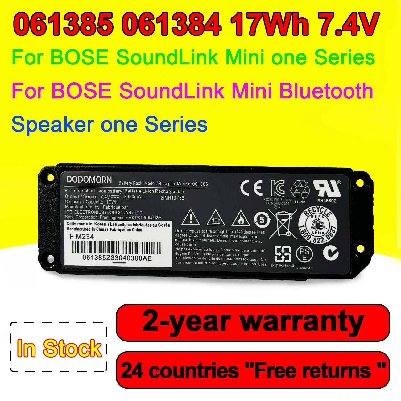 Аккумулятор 2330 мАч 061384 061386 для BOSE SoundLink Mini 1, Bluetooth-динамик 2IMR19/66, 061385 в, 17 Вт/ч, высокое качество