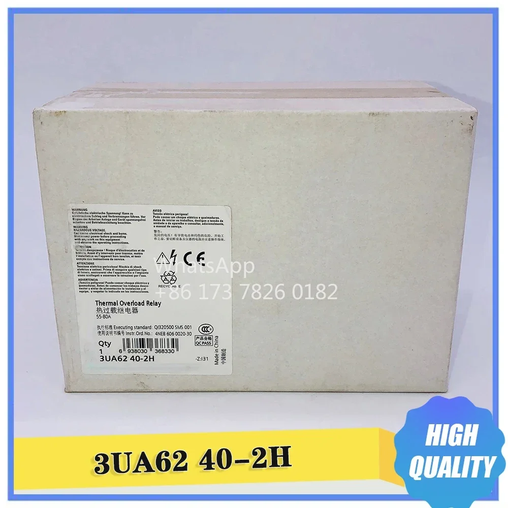3UA6240-2H 3UA62 40-2H 55-80A Тепловое реле перегрузки для SIEMENS