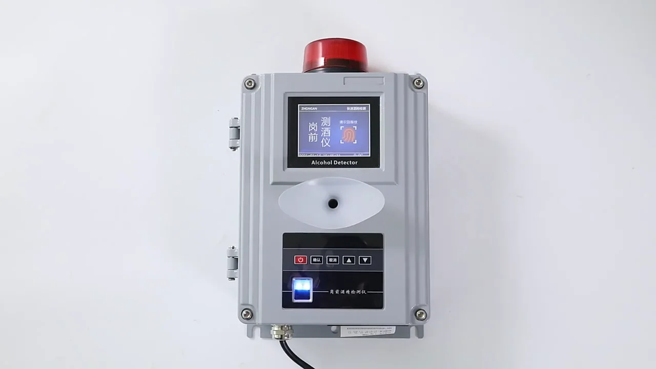 

Wall-mounted breathalyzer with printer for enterprise use