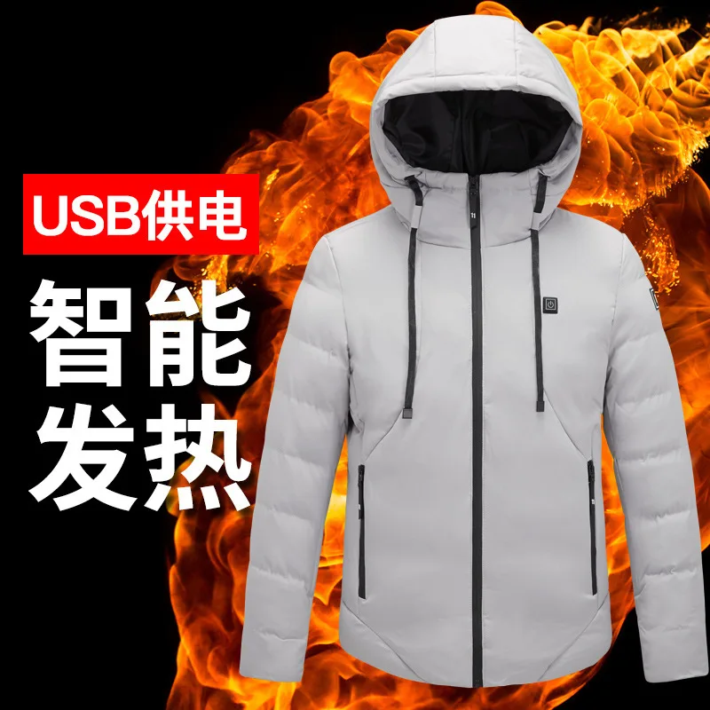 Men's cotton jacket Intelligent temperature control Automatic heating Electric heating Charging cotton jacket Down cotton jacket