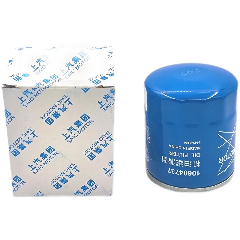 10604737 автоматический масляный фильтр подходит для MG6 GS ZS 1 0 Roewe RX5