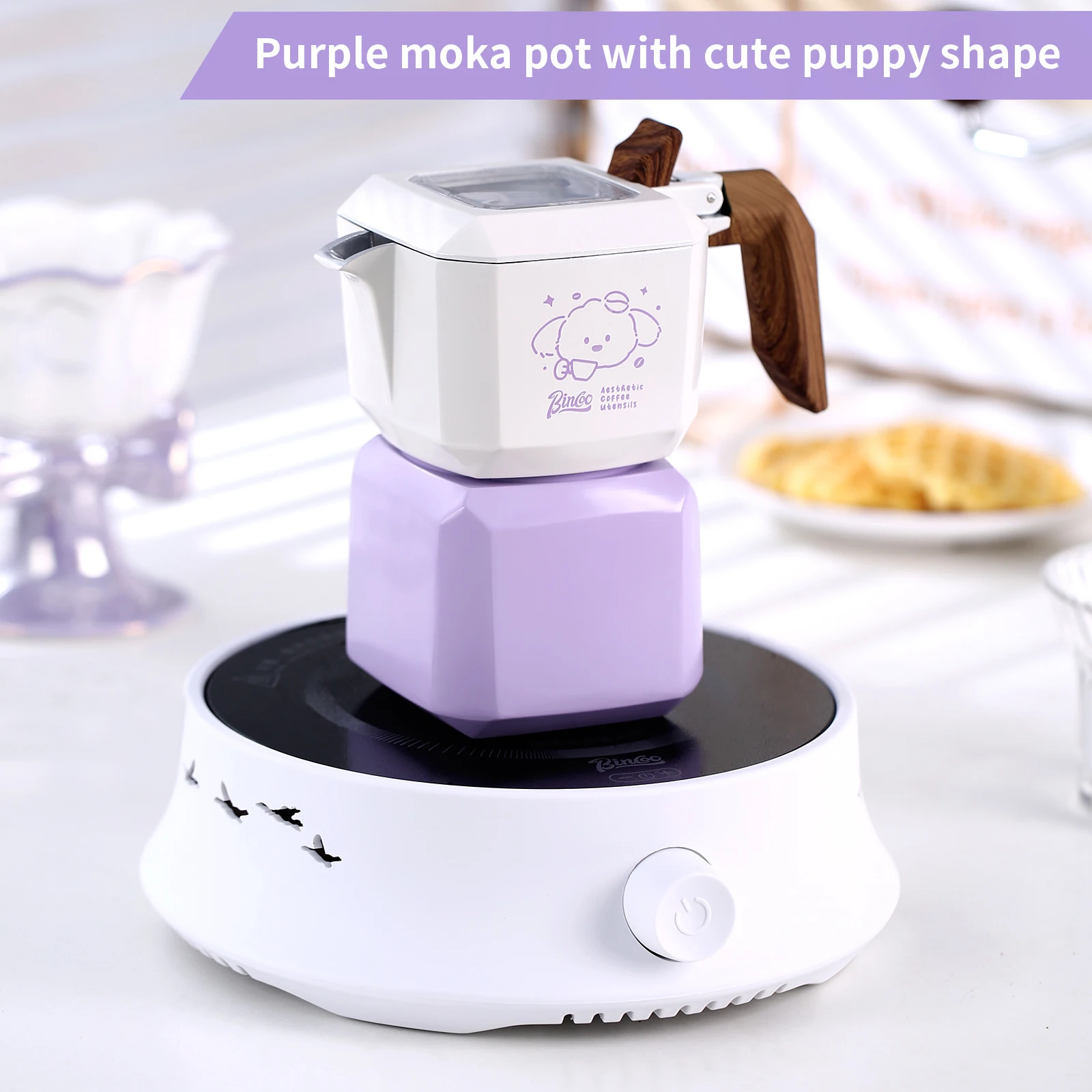 Фото Кофеварка Moka Pot Bincoo в форме собаки с двойным клапаном, набор для приготовления эспрессо на плите, милый дизайн в виде животного, домашний набор для заваривания кофе №2