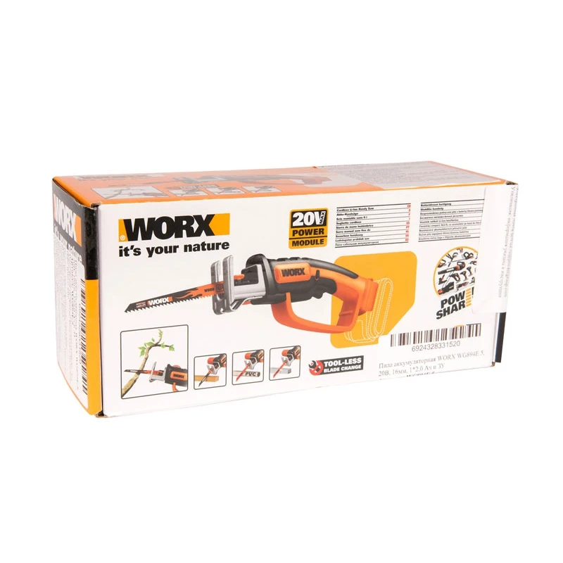 Аккумуляторная сабельная пила Worx WG894E.5 по металлу и дереву - купить выгодной цене |