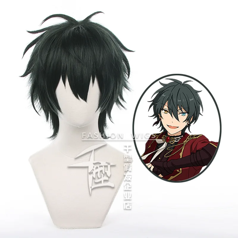 

Kagehira Mika Wig Ensemble Stars Cosplay Costume Short Dark Green Heat Resistant Synthetic Hair Kagehira Mika Role Play Wigs