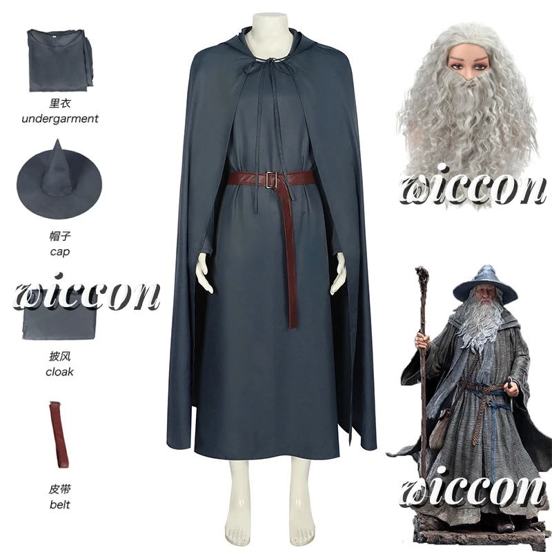 Gandalf Косплей Костюм Одежда Плащ Шляпа Фильм Волшебник Ролевые Игры Униформа