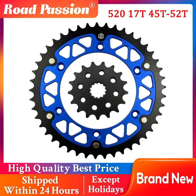 Передняя и задняя звездочки для мотоцикла 17T 45T 46T 47T 48T 49T 51T 52T для YAMAHA WR250 WR400 WR450 WR450F YZ250 YZ400F YZ450 YZ450F