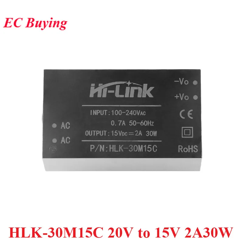 AC-DC изолированный переключатель Регулируемый блок питания AC DC 220V to 9V/12V/15V/24V 30W