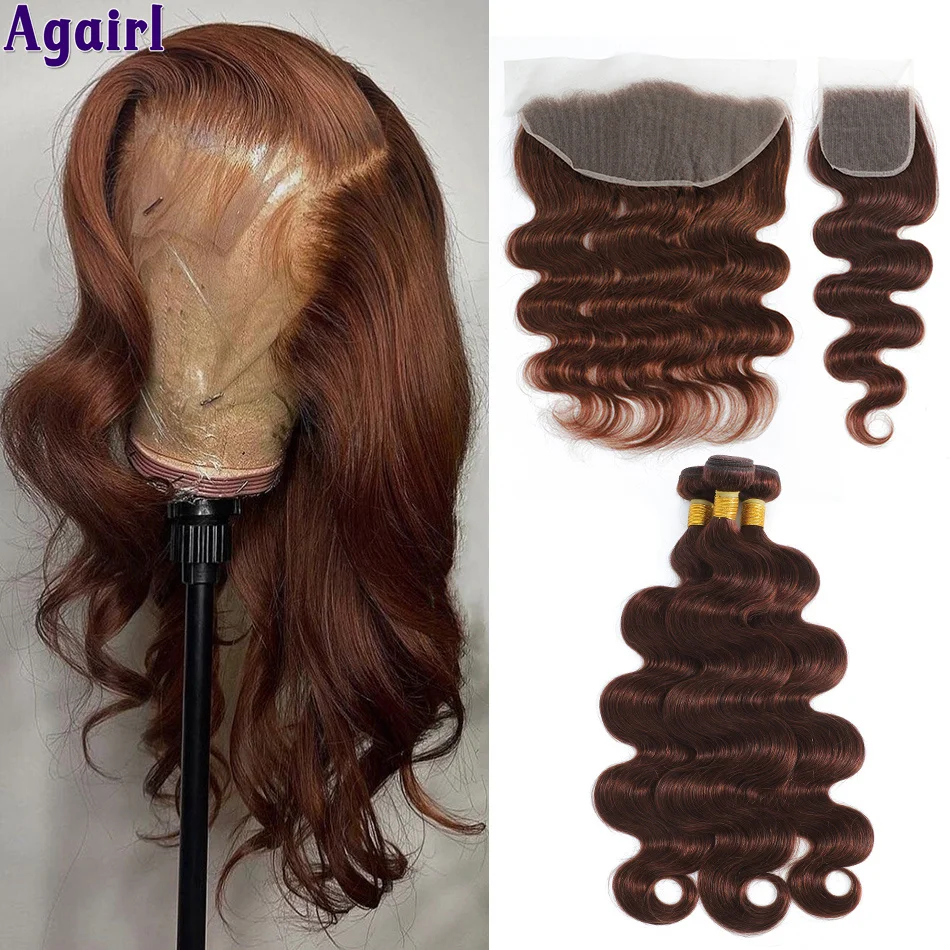 Chocolate Brown Body Wave Bundles With Frontal 100% Human Hair Bundles With Closure Brazilian Remy Lace Frontal With Bundles