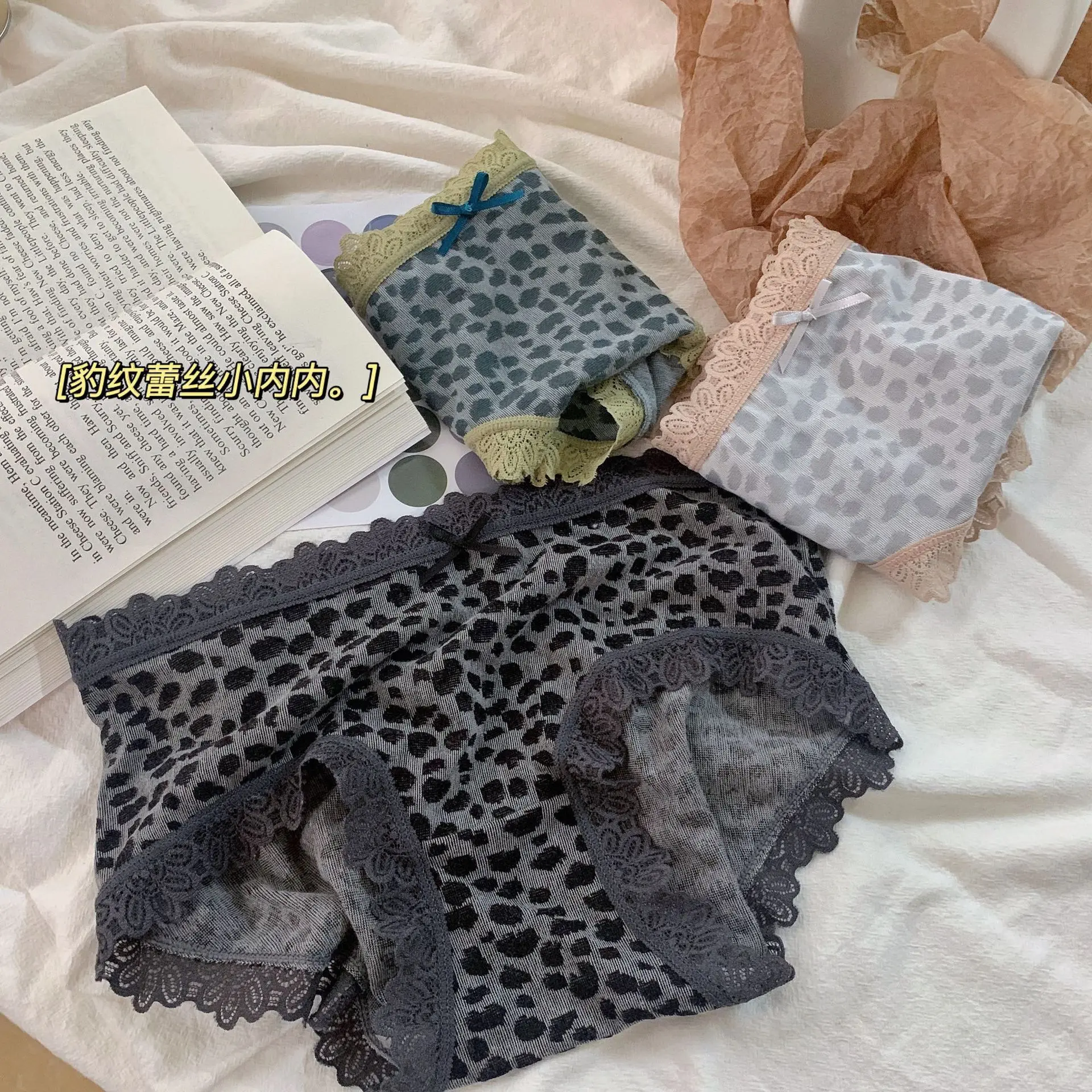 

Сексуальные леопардовые женские удобные хлопковые трусы со средней талией