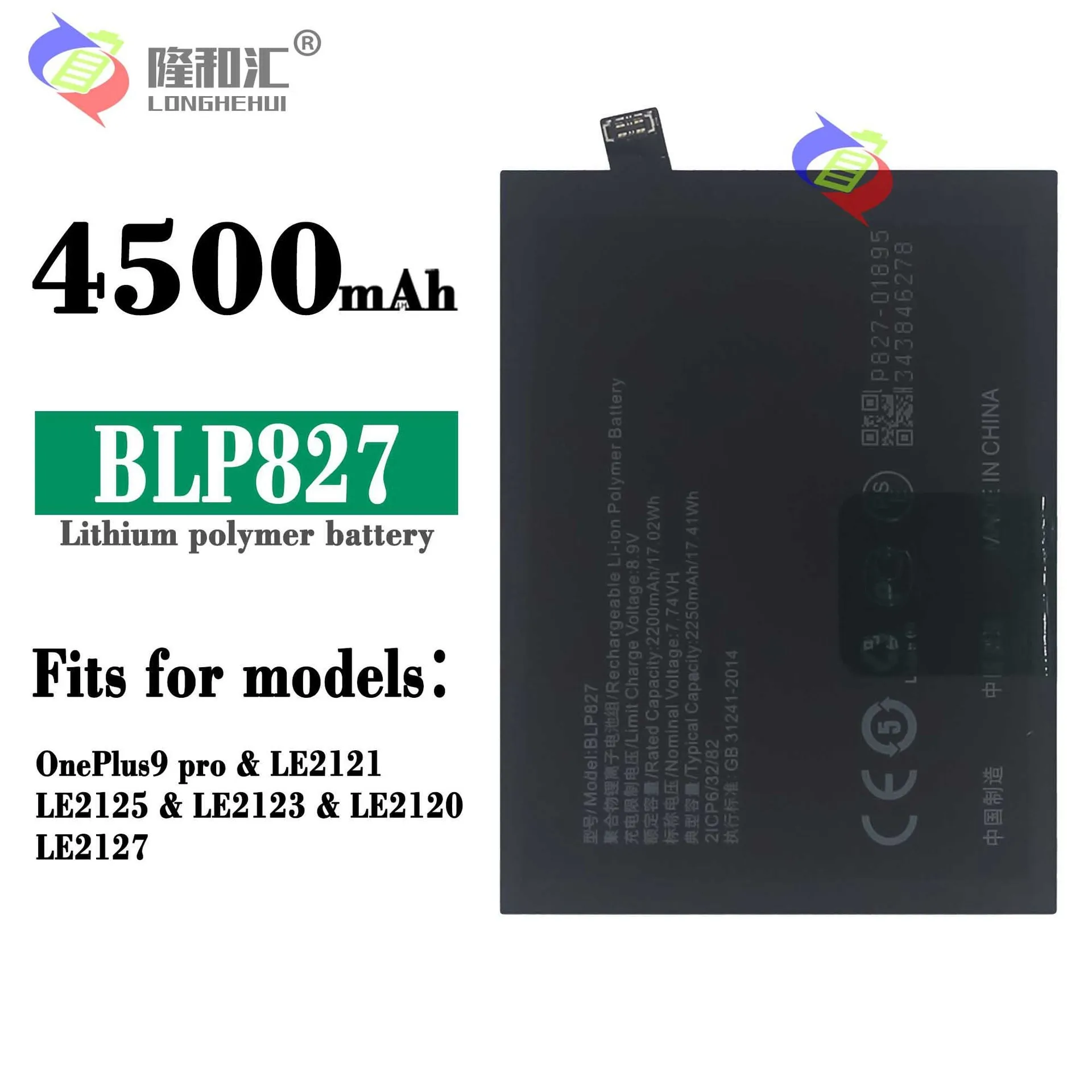 

Original Replacement Battery BLP761 For OnePlus 8 Pro 8T One Plus 9 PRO Nord N10 N100 1+ 8Pro 9Rro BLP827 Authentic Battery