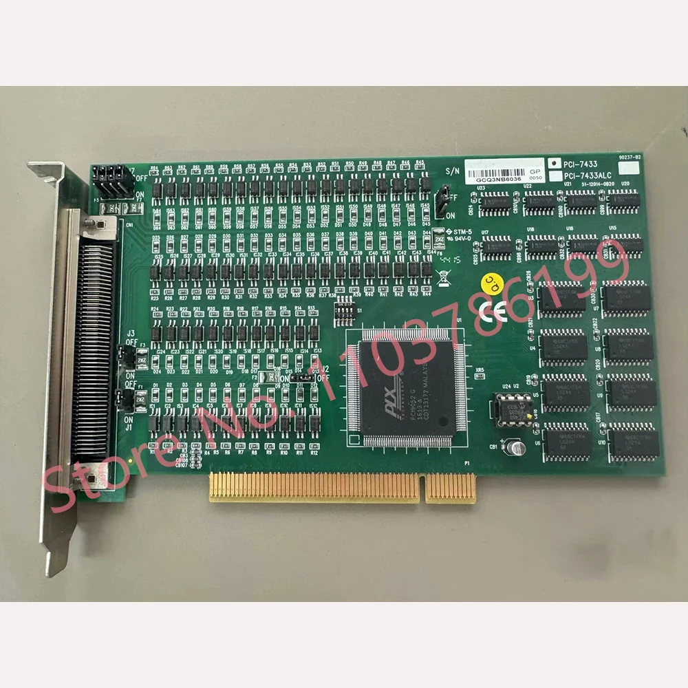 Для дополнительной карты памяти