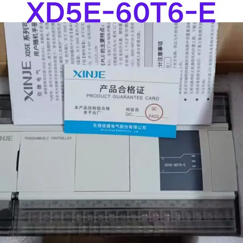 Совершенно новый джойстик