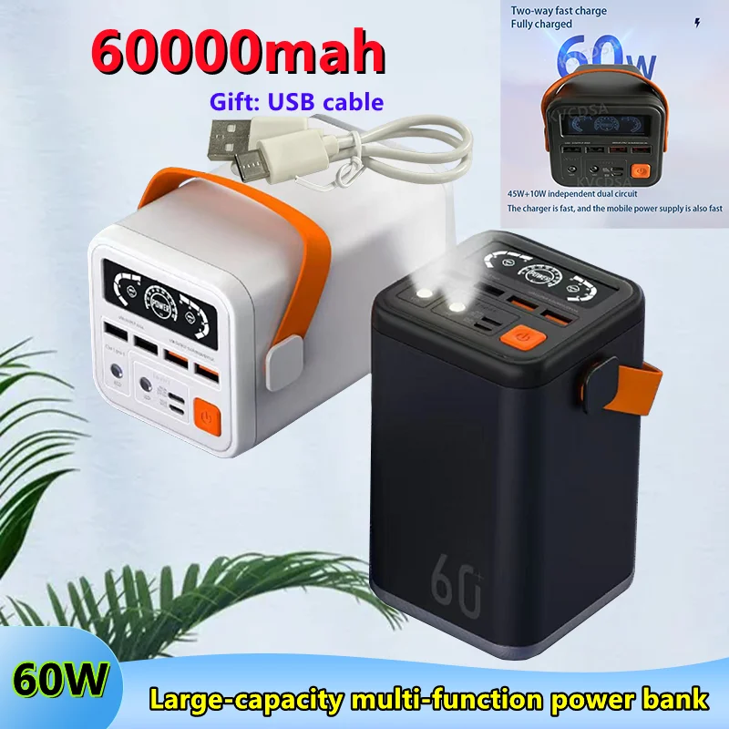 

Multifunctional large-capacity portable power bank 60000mAh, two-way high-power fast charging 60W energy storage power bank