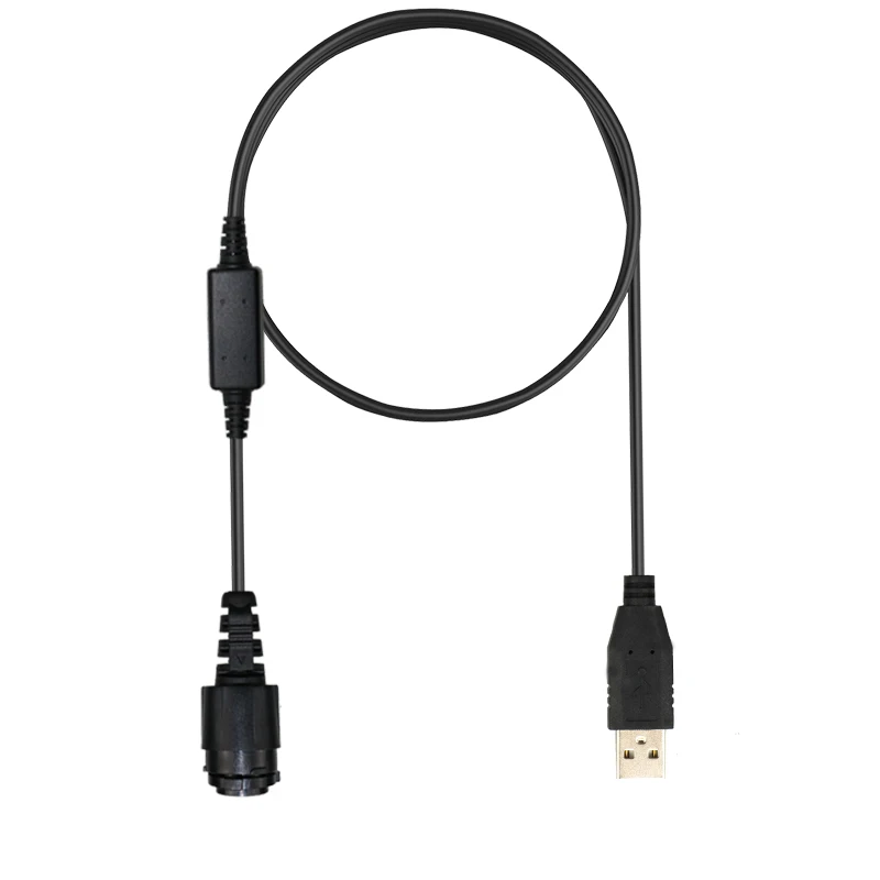 Программируемый кабель HKN6184C для Motorola Radio DM4400E DM3401 DM3600 DM4601E MTM5200 DGM4100 DGM6100 XPR4300 XPR4350 XPR4380 (art.: 3920c8b607bbd) - 3920c8b607bbd