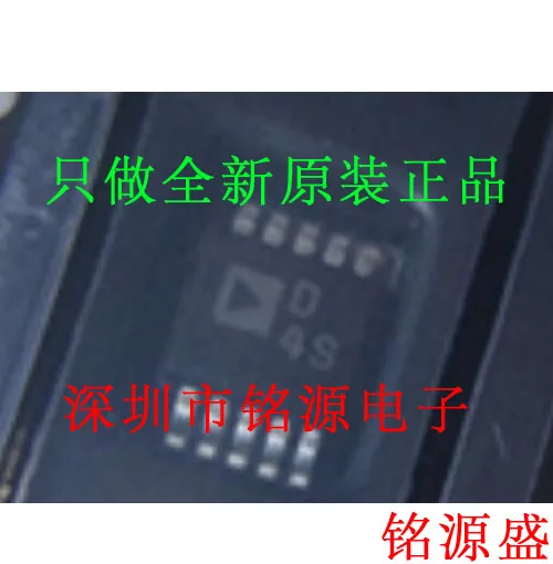 

Бесплатная доставка AD5259BRMZ100 AD5259BRMZ AD5259 D4S MSOP10 10 шт.